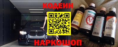 бошки Краснознаменск
