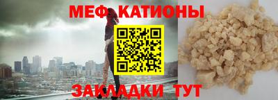 гашик Кулебаки