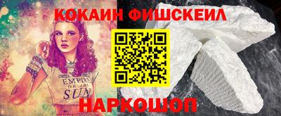 индика Кумертау