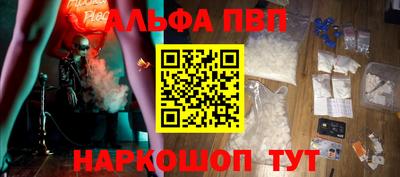 гашик Кулебаки