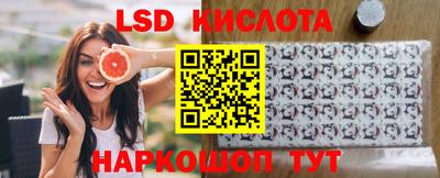 индика Кумертау