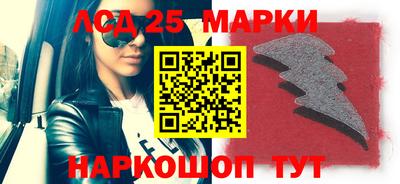 индика Кумертау