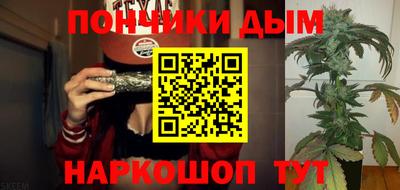 метадон Краснокаменск