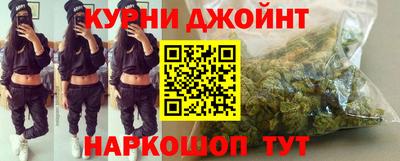 гашик Кунгур
