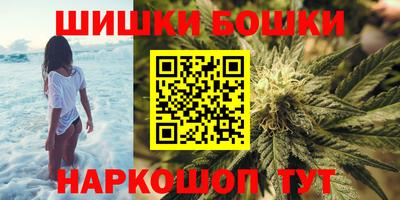 индика Кумертау