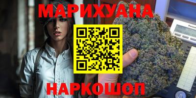 индика Кумертау