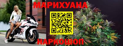 гашик Кунгур