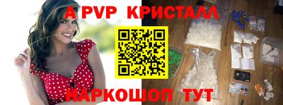 гашик Кулебаки