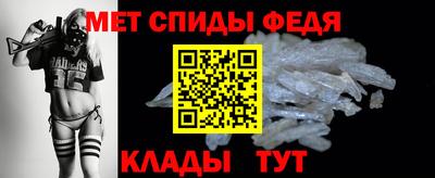гашик Кунгур