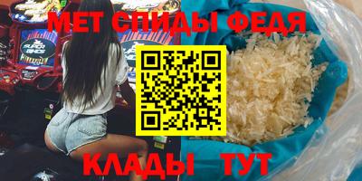 гашик Кулебаки