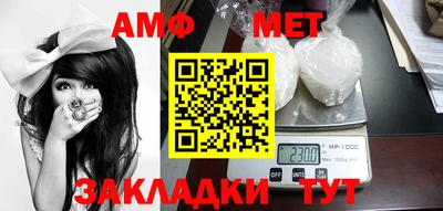 бошки Краснознаменск