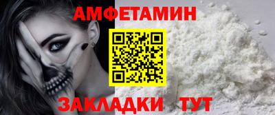 бошки Краснознаменск