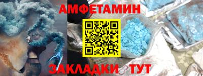 гашик Кунгур
