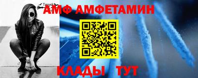 гашик Кунгур