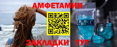 индика Кумертау