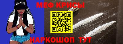 гашик Кулебаки